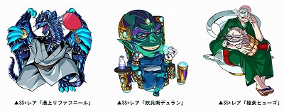 画像ギャラリー No.003のサムネイル画像 / 「ドラゴンポーカー」，“ドラポ忘年会2018熱闘対決”が開催