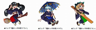 画像ギャラリー No.004のサムネイル画像 / 「ドラゴンポーカー」，“ドラポ忘年会2018熱闘対決”が開催