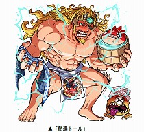 画像ギャラリー No.005のサムネイル画像 / 「ドラゴンポーカー」，“ドラポ忘年会2018熱闘対決”が開催