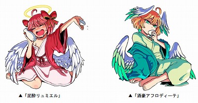 画像ギャラリー No.008のサムネイル画像 / 「ドラゴンポーカー」，“ドラポ忘年会2018熱闘対決”が開催