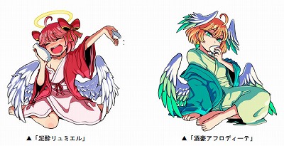 画像ギャラリー No.010のサムネイル画像 / 「ドラゴンポーカー」，“ドラポ忘年会2018熱闘対決”が開催