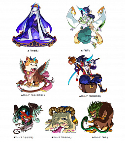 ���������꡼ No.002�Υ���ͥ������ / �֥ɥ饴��ݡ������ס����凉�ڥ������󥸥����Ų����� ������ɤ�������곫��