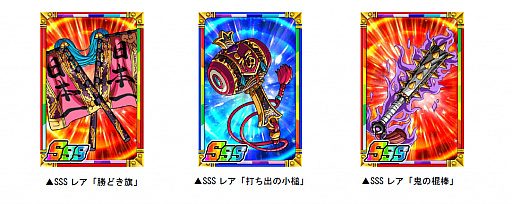 ���������꡼ No.003�Υ���ͥ������ / �֥ɥ饴��ݡ������ס����凉�ڥ������󥸥����Ų����� ������ɤ�������곫��