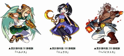 画像ギャラリー No.006のサムネイル画像 / 「ドラゴンポーカー」,1対1のリアルタイム対人バトル「第60回デュエルマッチ本戦」が開催