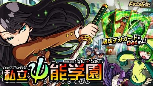 ꡼ No.001Υͥ / ֥ɥ饴ݡס凉ڥ󥸥ȻΩǽرɤšSS+쥢ΥĥХɤʤɤγǽ