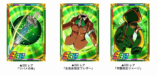 ꡼ No.005Υͥ / ֥ɥ饴ݡס凉ڥ󥸥ȻΩǽرɤšSS+쥢ΥĥХɤʤɤγǽ