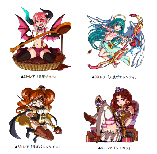 ���������꡼ No.004�Υ���ͥ������ / �֥ɥ饴��ݡ������ס��Х�󥿥�������󥹥������о줹�륵���ӥ����󥸥��򳫺�