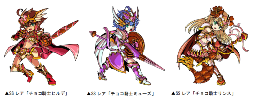 ���������꡼ No.005�Υ���ͥ������ / �֥ɥ饴��ݡ������ס��Х�󥿥�������󥹥������о줹�륵���ӥ����󥸥��򳫺�