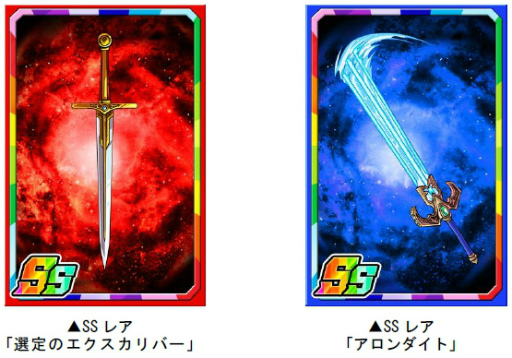 ���������꡼ No.006�Υ���ͥ������ / �֥ɥ饴��ݡ������פǡ��Х�󥿥���SS�ץ쥼��ȥ����ڡ��󤬳�����