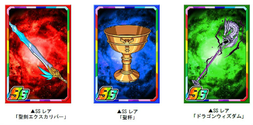 ���������꡼ No.012�Υ���ͥ������ / �֥ɥ饴��ݡ������פǡ��Х�󥿥���SS�ץ쥼��ȥ����ڡ��󤬳�����