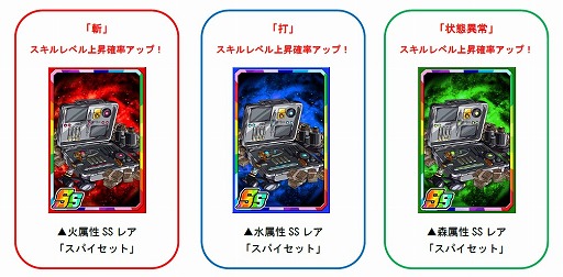 ���������꡼ No.004�Υ���ͥ������ / �֥ɥ饴��ݡ������ס����凉�ڥ������󥸥���Dr.�ҥ塼������˾�פ�3��11�����鳫��