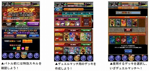 ���������꡼ No.002�Υ���ͥ������ / �֥ɥ饴��ݡ������ס����٥�ȡ֥ۥ磻�ȥǡ��ץ쥼��ȡפ�����