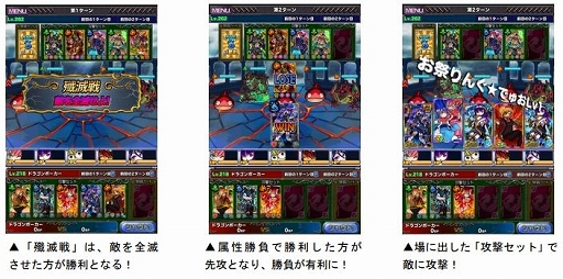 ���������꡼ No.003�Υ���ͥ������ / �֥ɥ饴��ݡ������ס����٥�ȡ֥ۥ磻�ȥǡ��ץ쥼��ȡפ�����