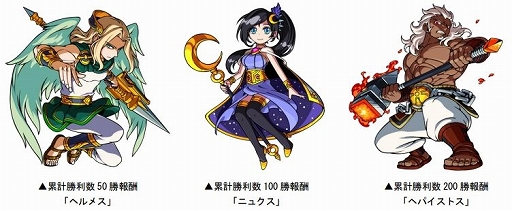 ���������꡼ No.004�Υ���ͥ������ / �֥ɥ饴��ݡ������ס����٥�ȡ֥ۥ磻�ȥǡ��ץ쥼��ȡפ�����