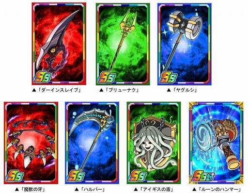 ���������꡼ No.005�Υ���ͥ������ / �֥ɥ饴��ݡ������ס����٥�ȡ֥ۥ磻�ȥǡ��ץ쥼��ȡפ�����