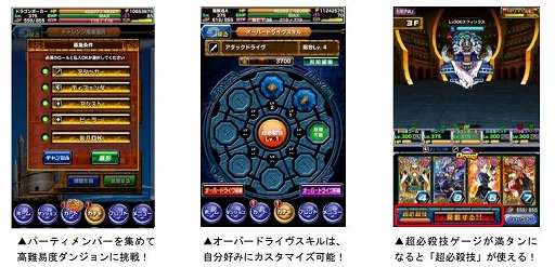 ���������꡼ No.006�Υ���ͥ������ / �֥ɥ饴��ݡ������ס����٥�ȡ֥ۥ磻�ȥǡ��ץ쥼��ȡפ�����