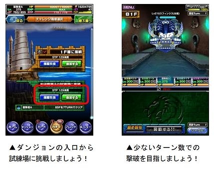 ���������꡼ No.007�Υ���ͥ������ / �֥ɥ饴��ݡ������ס����٥�ȡ֥ۥ磻�ȥǡ��ץ쥼��ȡפ�����