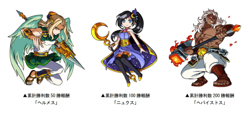 画像ギャラリー No.004のサムネイル画像 / 「ドラゴンポーカー」で,第66回「デュエルマッチ本戦」がスタート