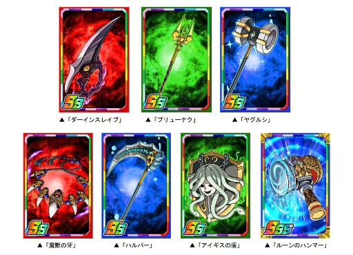 画像ギャラリー No.005のサムネイル画像 / 「ドラゴンポーカー」で,第66回「デュエルマッチ本戦」がスタート