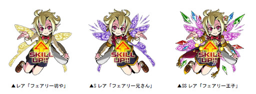 ���������꡼ No.002�Υ���ͥ������ / �֥ɥ饴��ݡ������ס������ӥ����󥸥���Star Romance�ɤ�4��6������