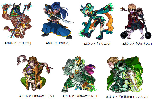 ���������꡼ No.004�Υ���ͥ������ / �֥ɥ饴��ݡ������ס������ӥ����󥸥���Star Romance�ɤ�4��6������