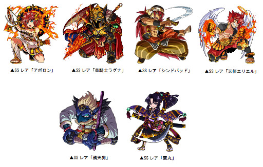 ���������꡼ No.005�Υ���ͥ������ / �֥ɥ饴��ݡ������ס������ӥ����󥸥���Star Romance�ɤ�4��6������