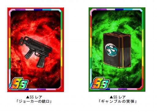 ���������꡼ No.002�Υ���ͥ������ / �֥ɥ饴��ݡ������ס������ڥ������󥸥���Gamblers�פ���������