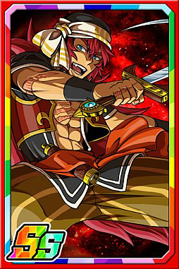 画像ギャラリー No.002のサムネイル画像 / 「ドラゴンポーカー」,SSレアカードなどがもらえる「6周年超大感謝祭」が開催