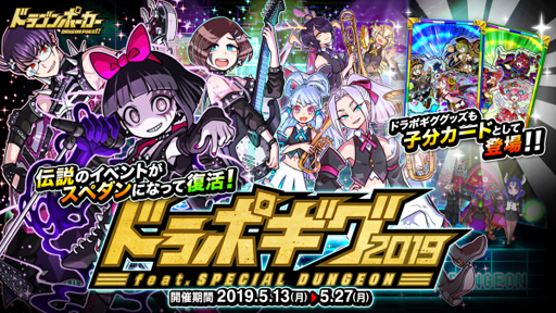 ���������꡼ No.001�Υ���ͥ������ / �֥ɥ饴��ݡ������ס�6��ǯ��ǰ���ڥ������󥸥��������������