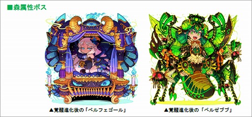 ���������꡼ No.003�Υ���ͥ������ / �֥ɥ饴��ݡ������ס���������󥸥��󥸥��Ȱ�������˾�γ��áɤ�����