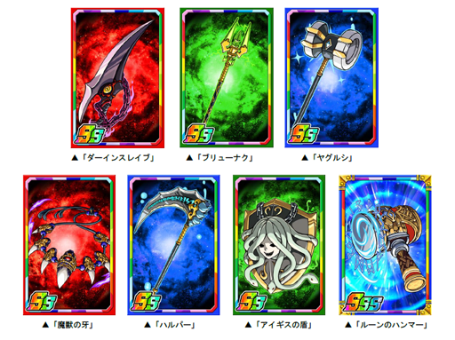 画像ギャラリー No.004のサムネイル画像 / 「ドラゴンポーカー」，第70回デュエルマッチ本戦が本日より開催