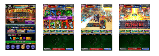 画像ギャラリー No.002のサムネイル画像 / 「ドラゴンポーカー」,復刻スペシャルダンジョンが本日スタート