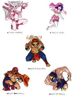 画像ギャラリー No.004のサムネイル画像 / 「ドラゴンポーカー」,復刻スペシャルダンジョンが本日スタート