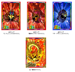 画像ギャラリー No.005のサムネイル画像 / 「ドラゴンポーカー」,復刻スペシャルダンジョンが本日スタート