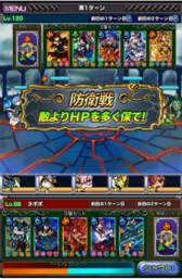 ���������꡼ No.005�Υ���ͥ������ / �֥ɥ饴��ݡ������פǡ���71��ǥ奨��ޥå����郎�»�