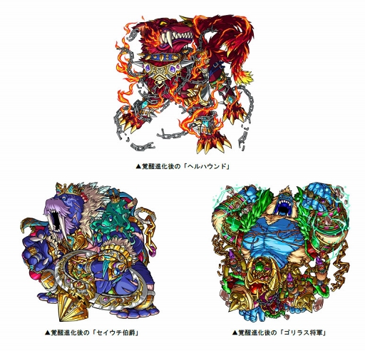 ꡼ No.003Υͥ / ֥ɥ饴ݡסÿʲä臘󥸥󥸥󤬳