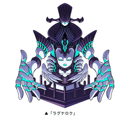 ꡼ No.001Υͥ / ֥ɥ饴ݡס凉ڥ󥸥֥ˡ٥󥰤ιŴεRAGNAROKפ