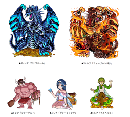 ꡼ No.002Υͥ / ֥ɥ饴ݡס凉ڥ󥸥֥ˡ٥󥰤ιŴεRAGNAROKפ