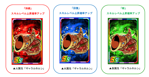 ꡼ No.004Υͥ / ֥ɥ饴ݡס凉ڥ󥸥֥ˡ٥󥰤ιŴεRAGNAROKפ