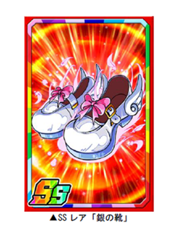 画像ギャラリー No.004のサムネイル画像 / 「ドラゴンポーカー」,新スペシャルダンジョン「Marvelous Land of Oz」が本日より開催