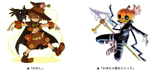 画像ギャラリー No.008のサムネイル画像 / 「ドラゴンポーカー」,新スペシャルダンジョン「Marvelous Land of Oz」が本日より開催