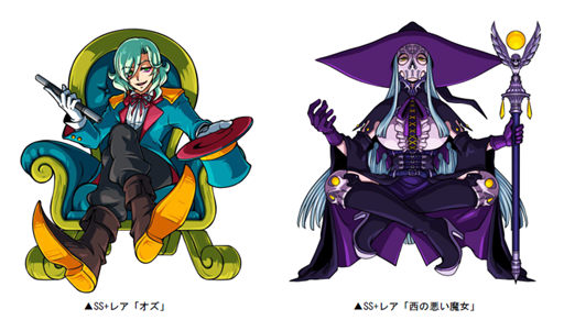 画像ギャラリー No.010のサムネイル画像 / 「ドラゴンポーカー」,新スペシャルダンジョン「Marvelous Land of Oz」が本日より開催