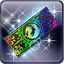 画像ギャラリー No.003のサムネイル画像 / 「ドラゴンポーカー」,夏休みログインキャンペーン開催