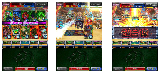 画像ギャラリー No.001のサムネイル画像 / 「ドラゴンポーカー」,復刻チャレンジダンジョン「覚醒の海賊王」を実施