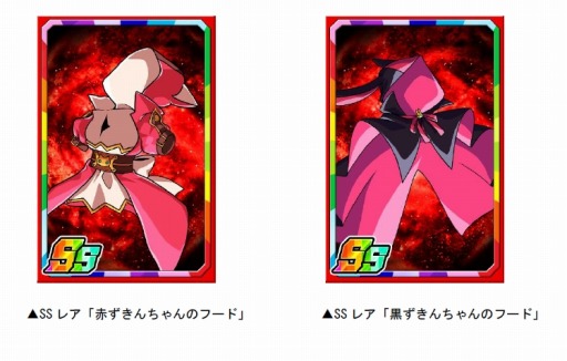画像ギャラリー No.004のサムネイル画像 / 「ドラゴンポーカー」,復刻スペシャルダンジョン「おかしなメイドとヘンゼルとグレーテル」が開催