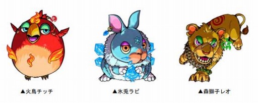 画像ギャラリー No.002のサムネイル画像 / 「ドラゴンポーカー」,復刻スペシャルダンジョン「超進化の野獣」が開催