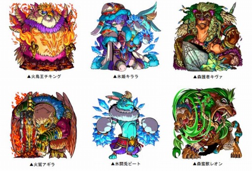 画像ギャラリー No.004のサムネイル画像 / 「ドラゴンポーカー」,復刻スペシャルダンジョン「超進化の野獣」が開催