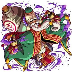 画像ギャラリー No.005のサムネイル画像 / 「ドラゴンポーカー」にて新スペシャルダンジョン「カンフー・ドラゴン〜功夫応龍」が開催