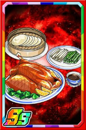 画像ギャラリー No.010のサムネイル画像 / 「ドラゴンポーカー」にて新スペシャルダンジョン「カンフー・ドラゴン〜功夫応龍」が開催