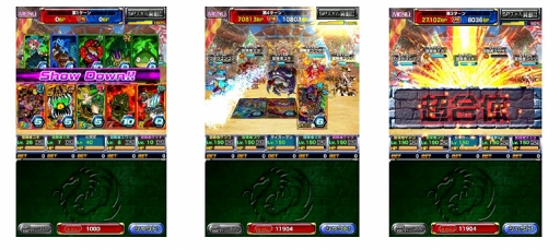 ꡼ No.003Υͥ / ֥ɥ饴ݡסĶεĵ餬ɲä줿󥸥󥸥ֳäηפﳫ